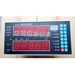 EX3201称重显示控制器厂家 潍坊科艺电子 称重显示控制器